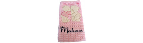 Ch&acirc;le pour b&eacute;b&eacute;