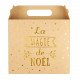 Boîte cadeau pliable