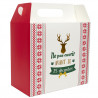 Boîte cadeau pliable