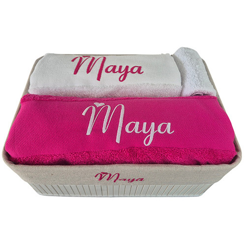 Coffret serviette de bain + drap de bain personnalisés