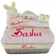 Corbeille cadeau naissance personnalisé