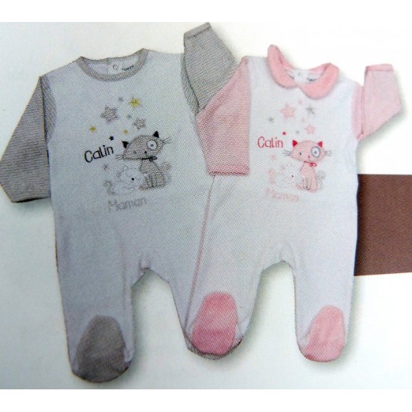 Pyjama bébé personnalisable Clearance