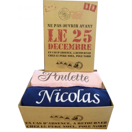 Coffret serviettes de bain personnalisé