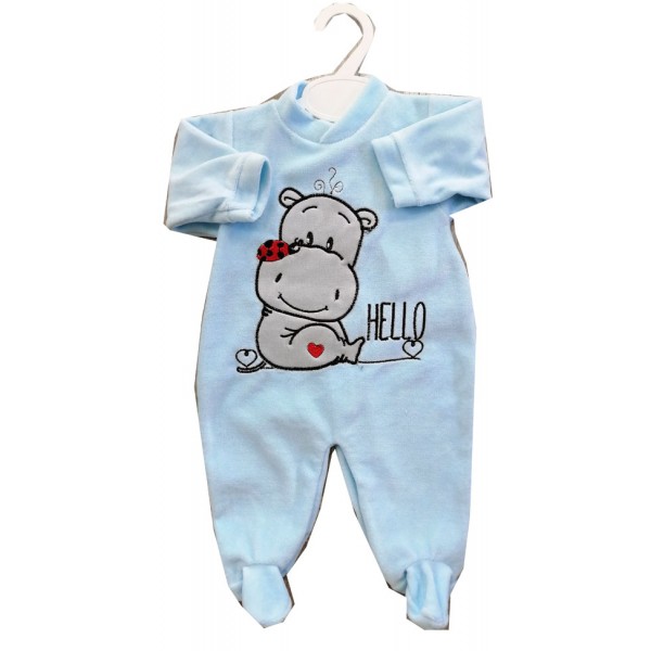 Pyjama bébé personnalisé, Fais de beaux rêves