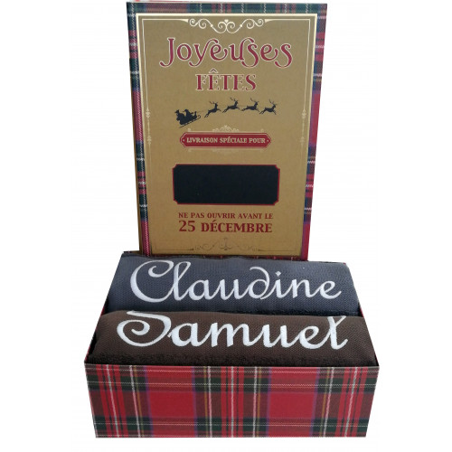 Coffret serviettes de bain personnalisé