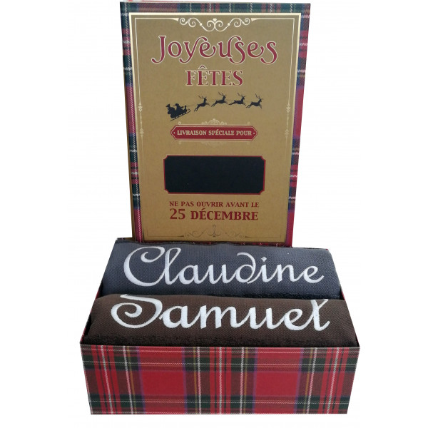 Coffret serviettes de bain personnalisé