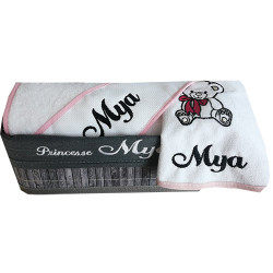 Coffret Cadeau Naissance Coffret Naissance Personnalise Broderie Personnalisee Pour Bebe Brody Floky