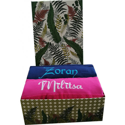 Coffret draps de bain personnalisés