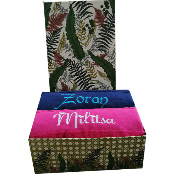 Coffret draps de bain personnalisés