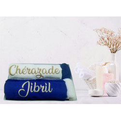 Duo de serviettes de bain personnalisées