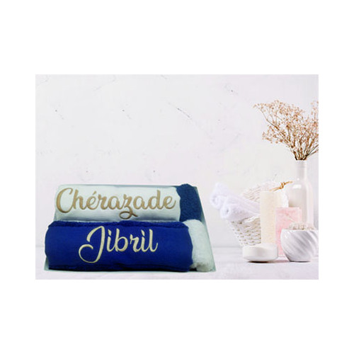 Coffret Duo de serviettes de bain personnalisées + gants