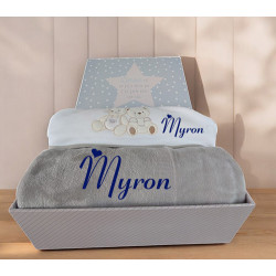 Corbeille cadeau naissance personnalisé